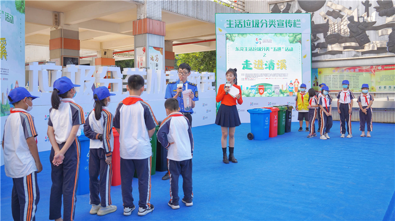 4、同学们积极参与垃圾分类知识有奖问答 (2).png
