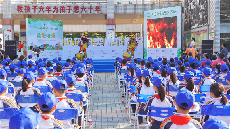 5、现场精彩表演 (2).png