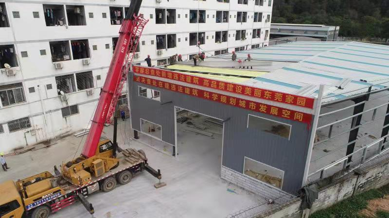 微信图片_20210325095250.png
