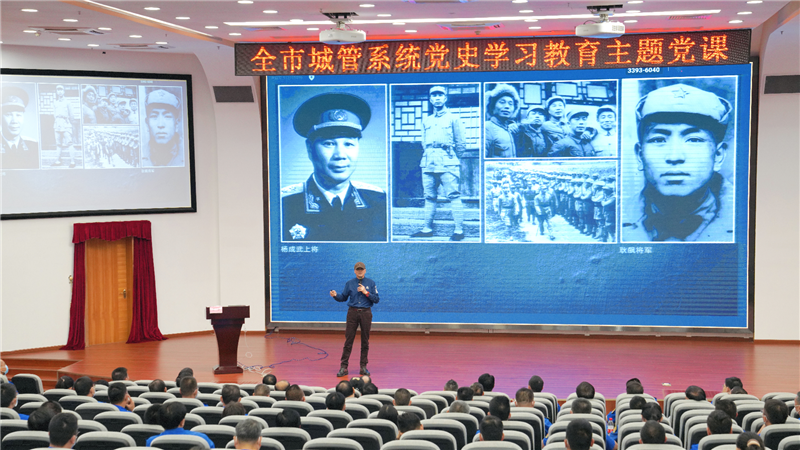左力授课现场 (2).png
