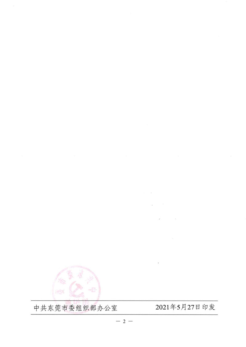 02.jpg