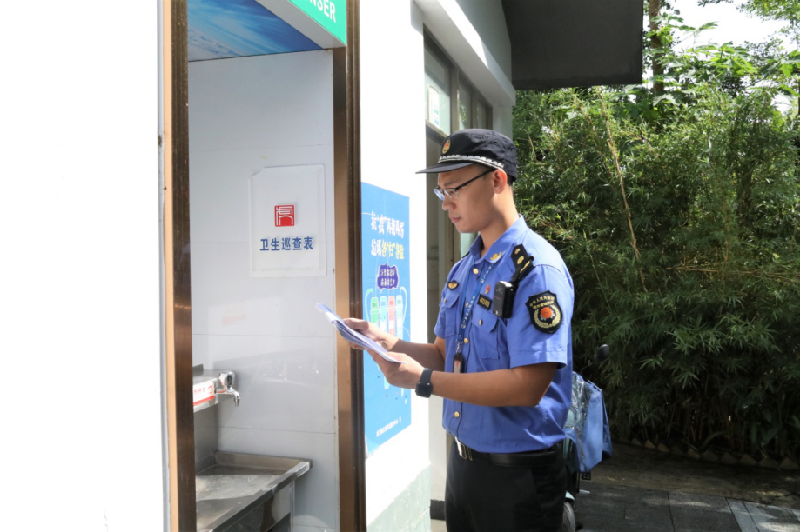 图片 13.png