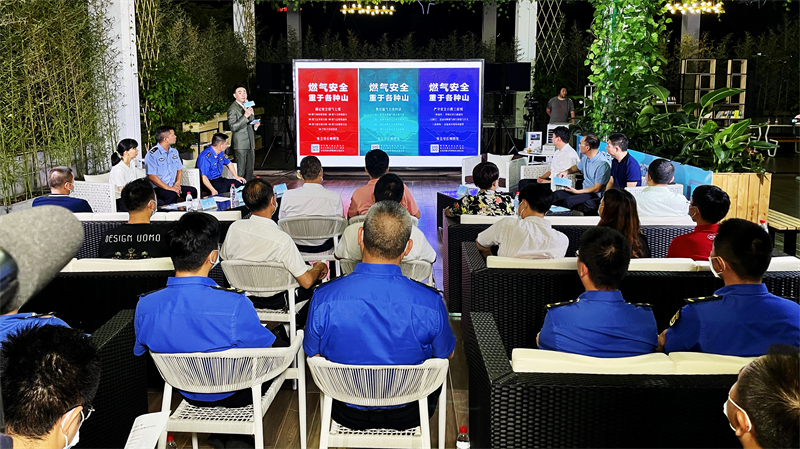 微信图片_20210901204044.png