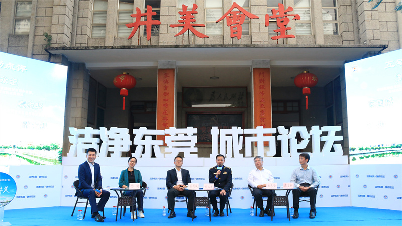 问政访谈环节.jpg