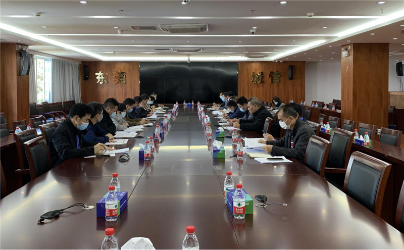 【1.7】12.30市城市管理综合执法局召开2021年安全风险防范和疫情防控工作例会.png