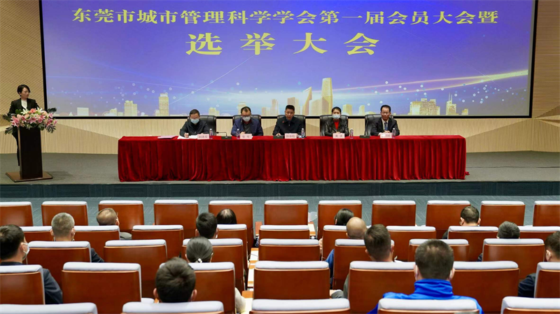现场图 (1).png