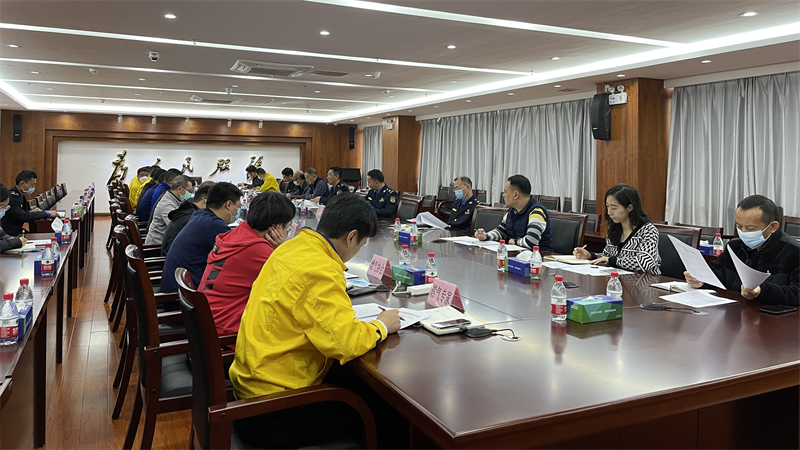 召开动员会议.png