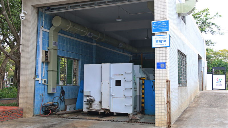 南城街道垃圾转运站01.JPG