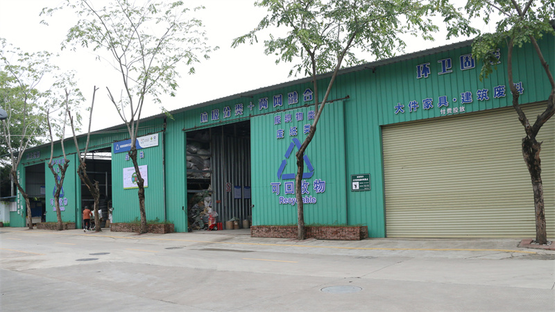 南城街道石鼓社区垃圾分类两网融合固废转运站内.JPG