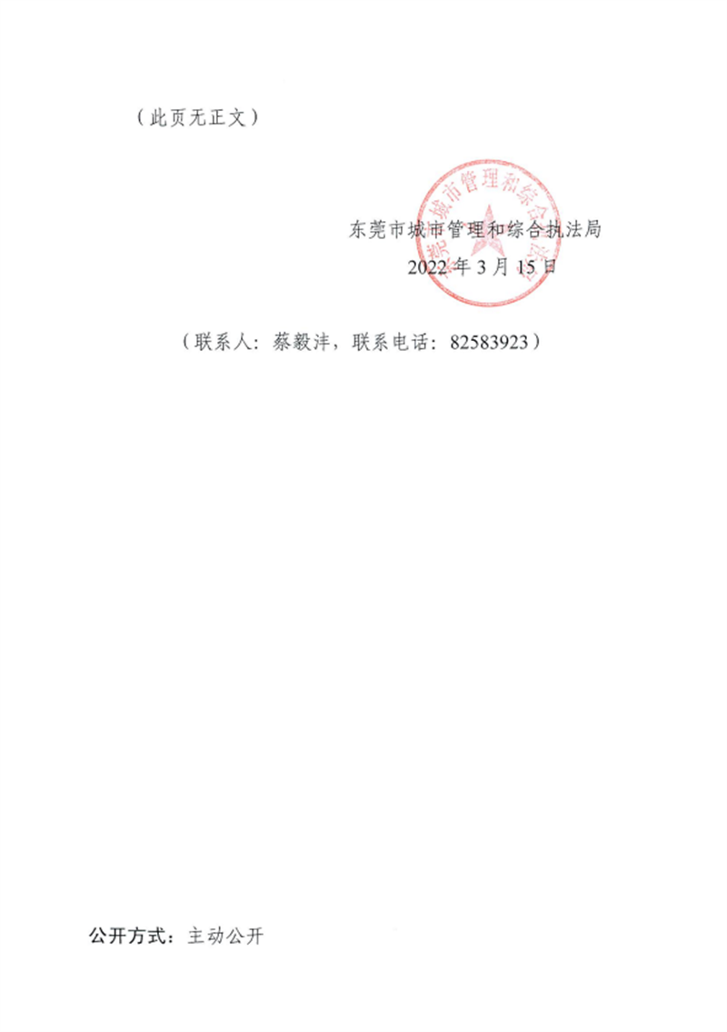 47138adc2ca703854f4c537d3979481.png