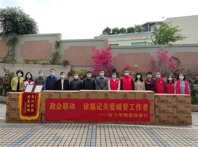 活动现场.jpg
