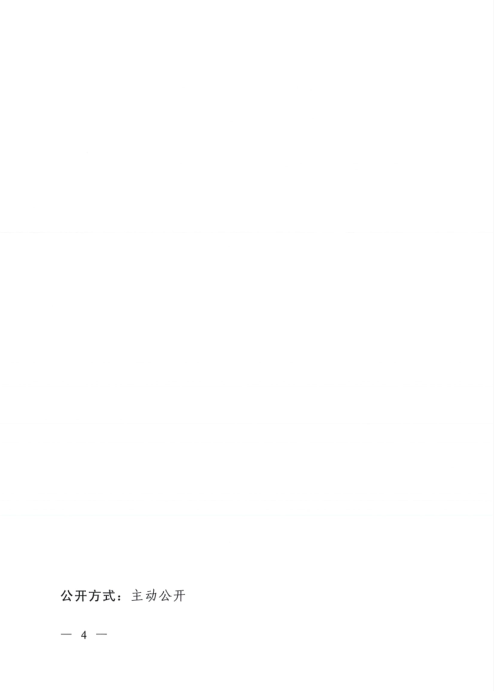 9c96519efc795d7f1d1b78b88e0605c.png