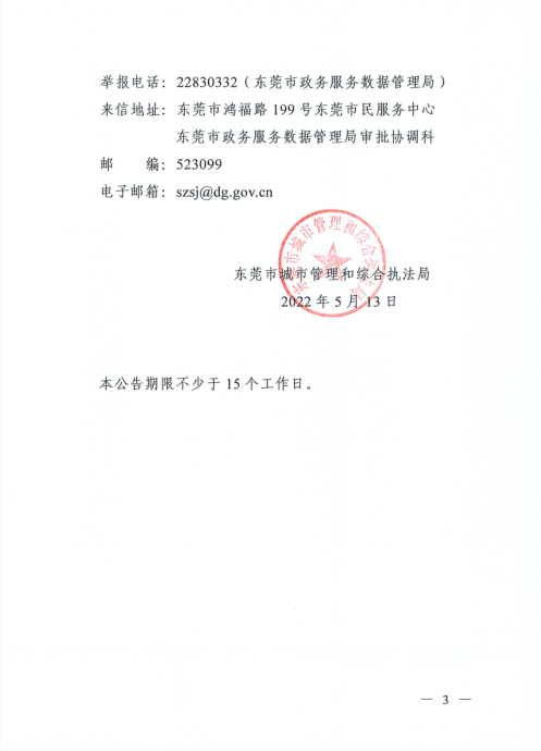 b3e8cb90f40d87dc0287e9f92aeed97.png