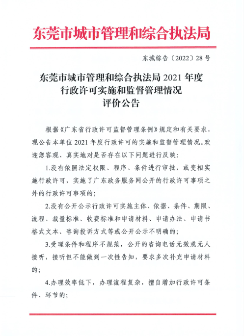 c9880df05897de7a876e7315787c37d.png