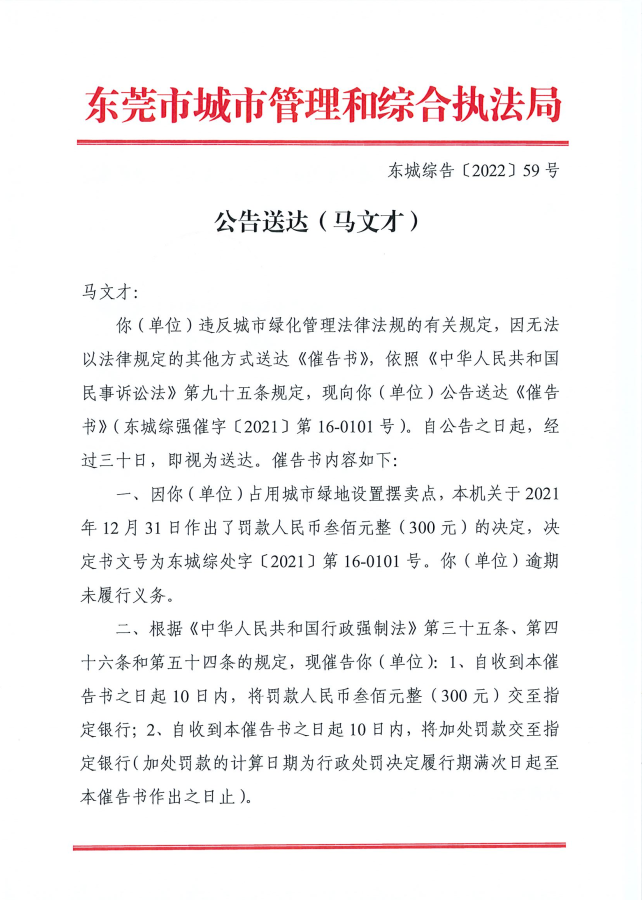 2022-09-26_18-06-25.png