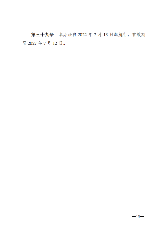 15.png
