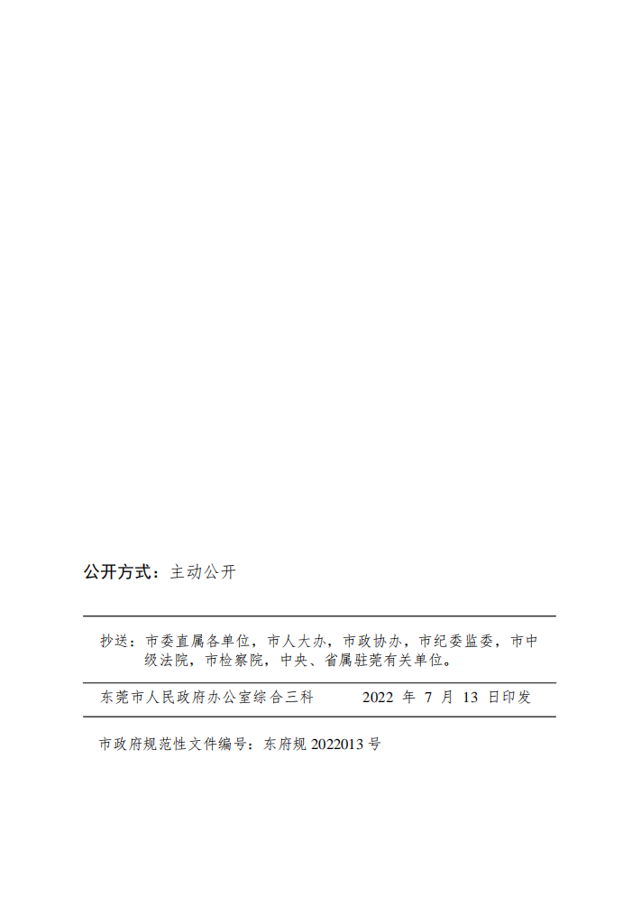 16.png