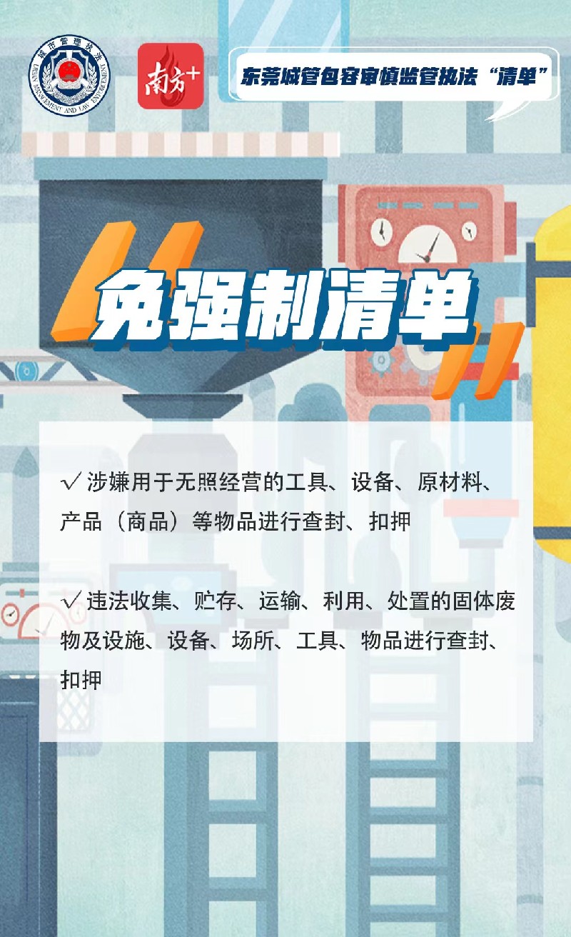 mmexport1671599227364.jpg