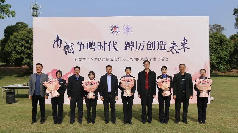 微信图片_202303071633336_副本.jpg