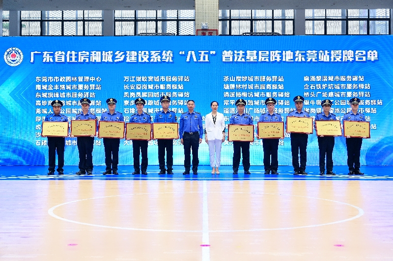 a1237c155bbdbc2fb82bccf88cdde821__副本.jpg