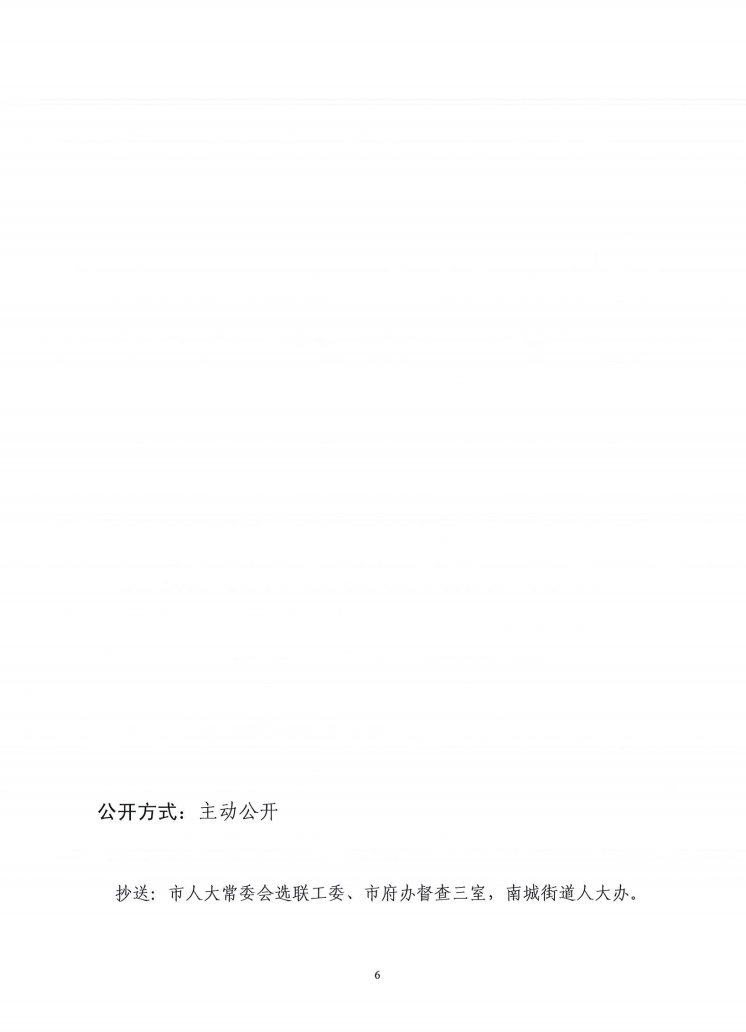 06.png