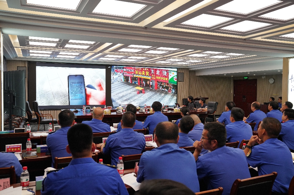 微信图片_20230914143618_副本.jpg
