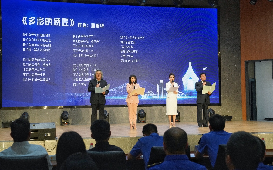 微信图片_20231012190620_副本.jpg