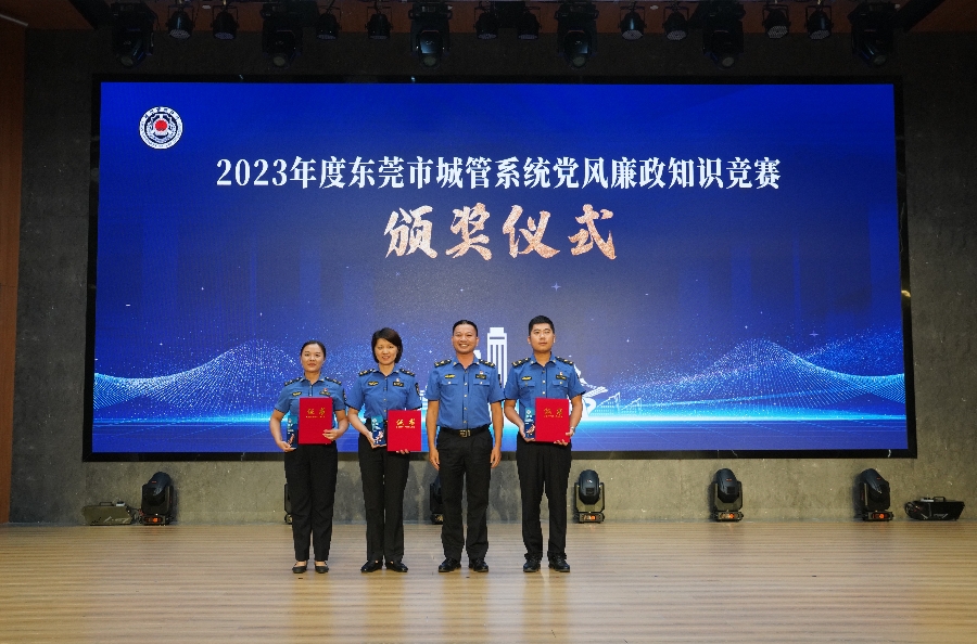 微信图片_20231012190915_副本.jpg