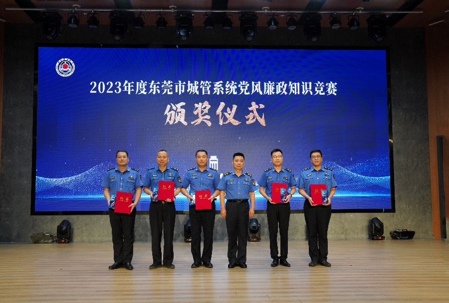 微信图片_20231012190927_副本.jpg