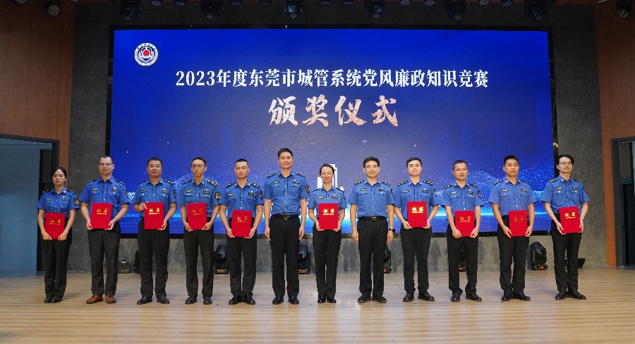 微信图片_20231012190844_副本.jpg