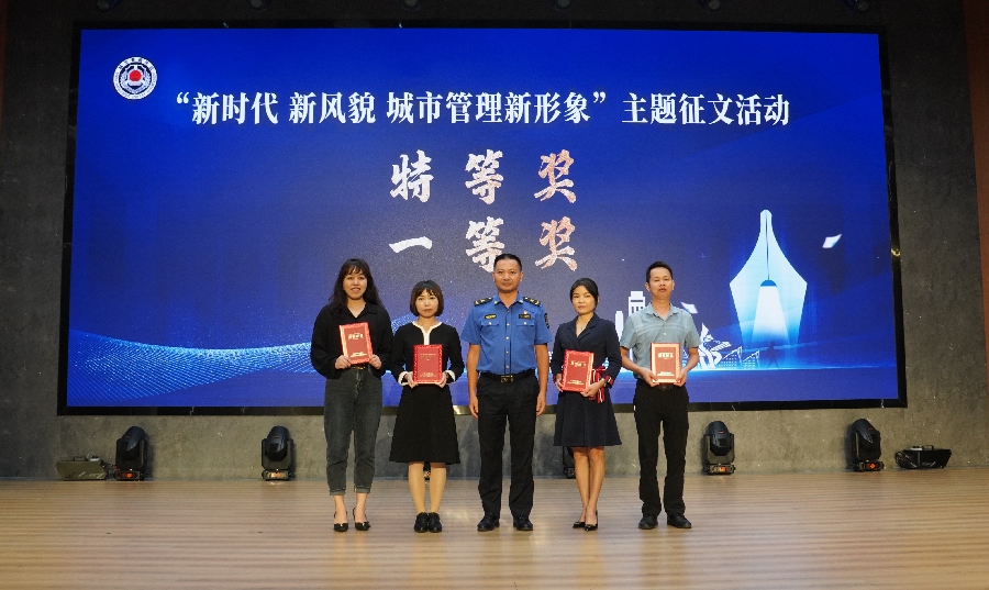 微信图片_20231012190833_副本.jpg