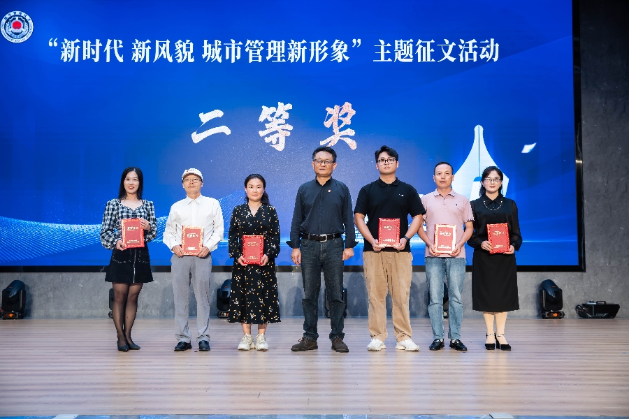 微信图片_20231012190534_副本.jpg