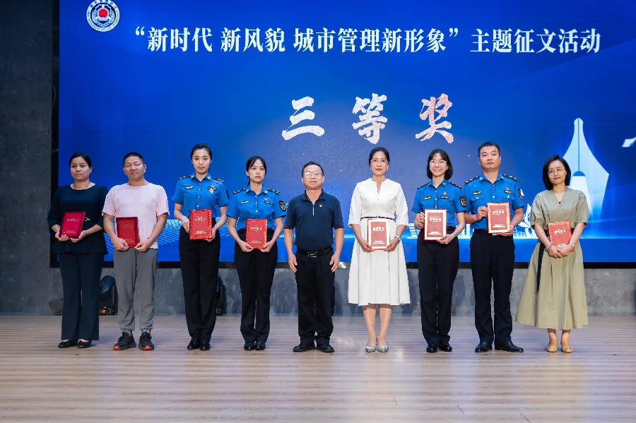 微信图片_20231012190435_副本.jpg