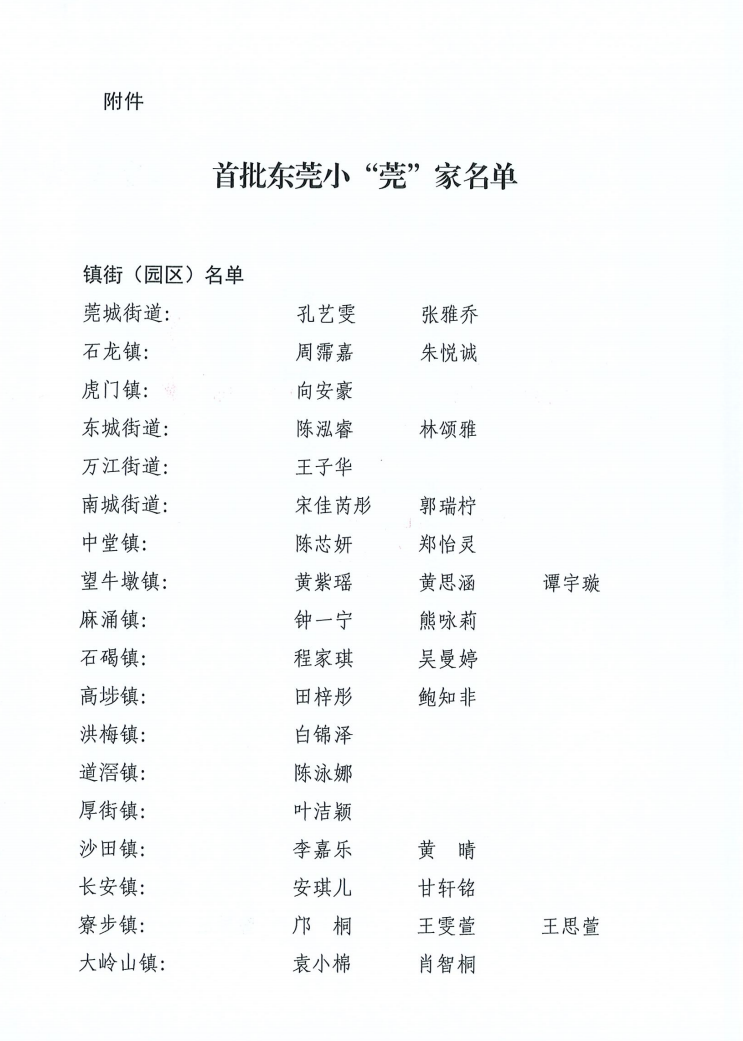 03.png