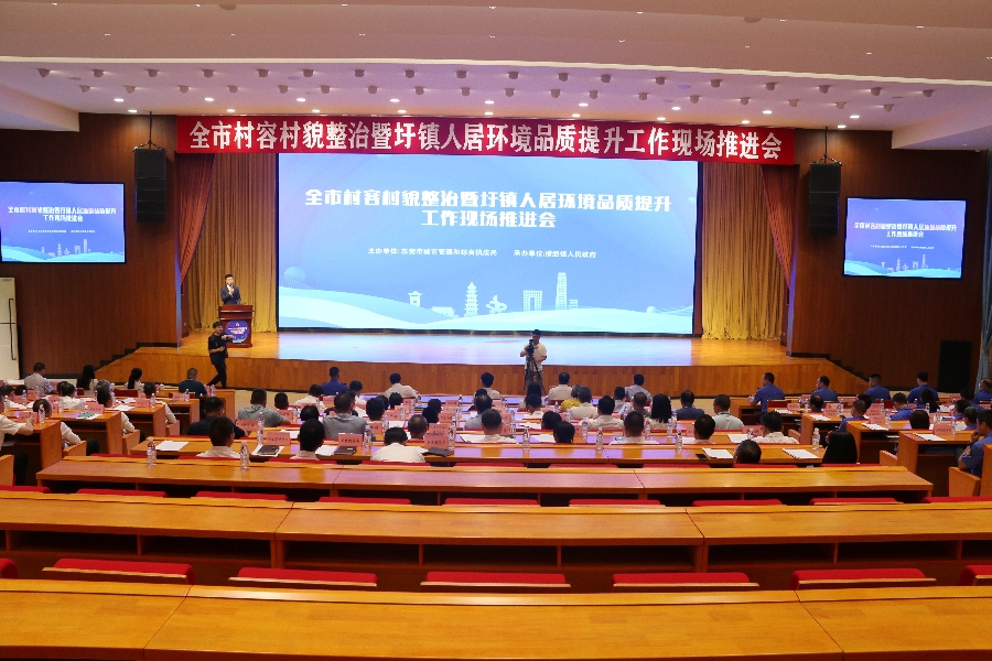 d17064451c12e8a9a8d2aeb3c6526e6_副本.jpg
