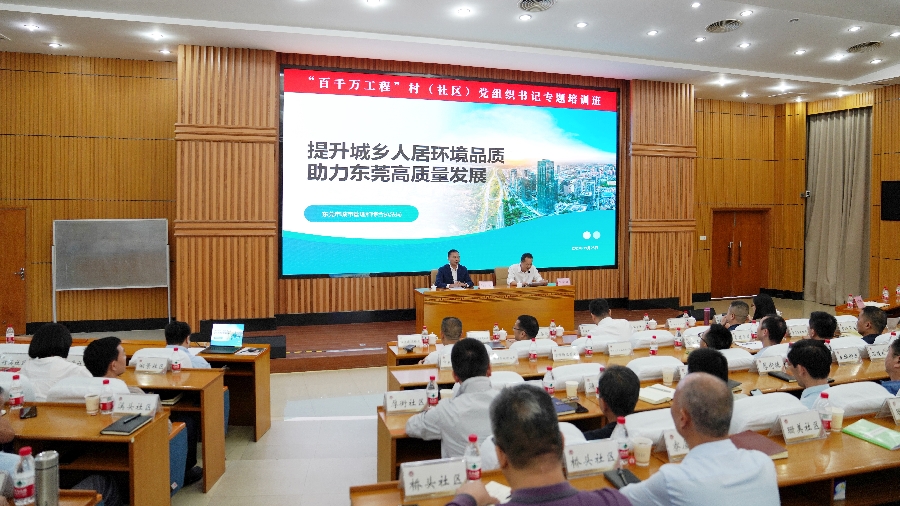 c459a270da853045a1162126de70264_副本.jpg