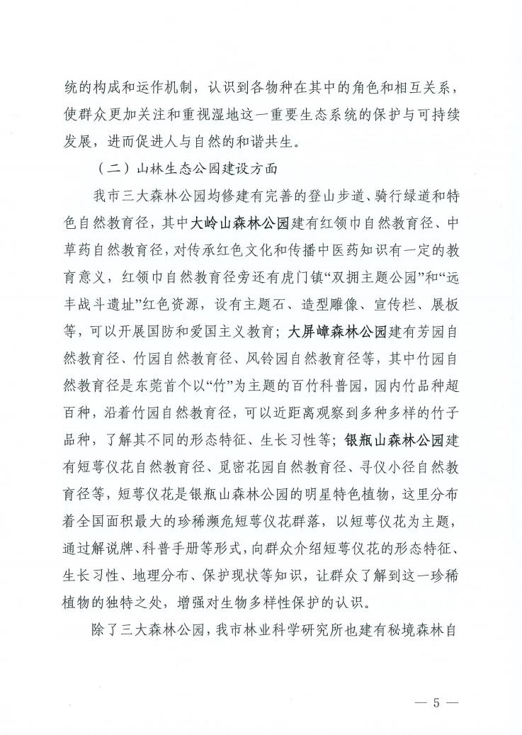 05.jpg