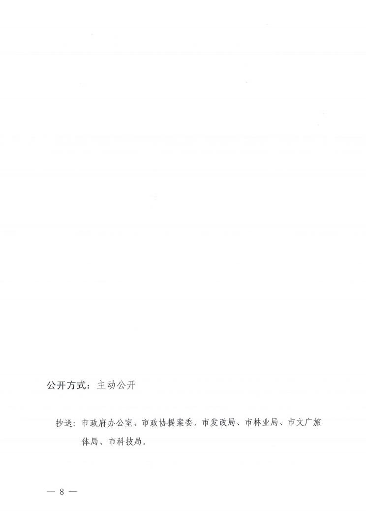 08.jpg