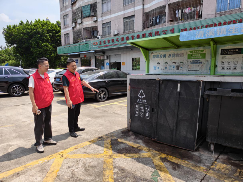 燃气热力科党支部结对帮村.png