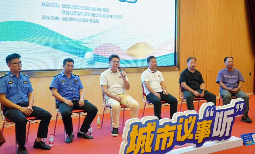 新民社区党委 黎润棠回应.jpeg