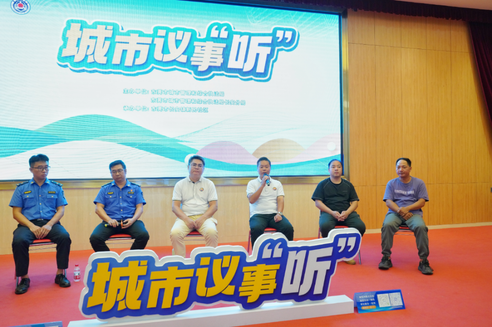 新民社区三村村长 梁建光提问.jpeg