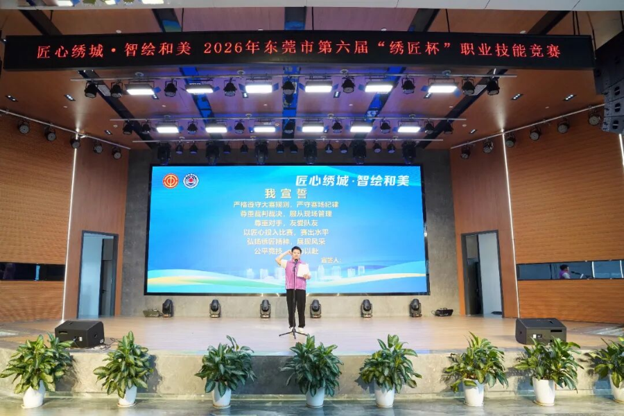 微信图片_2026-10-09_155727_328.jpg