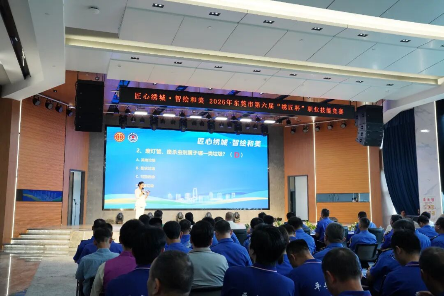 微信图片_2026-10-09_155717_070.jpg