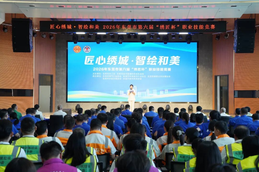 微信图片_2026-10-09_155643_879.jpg