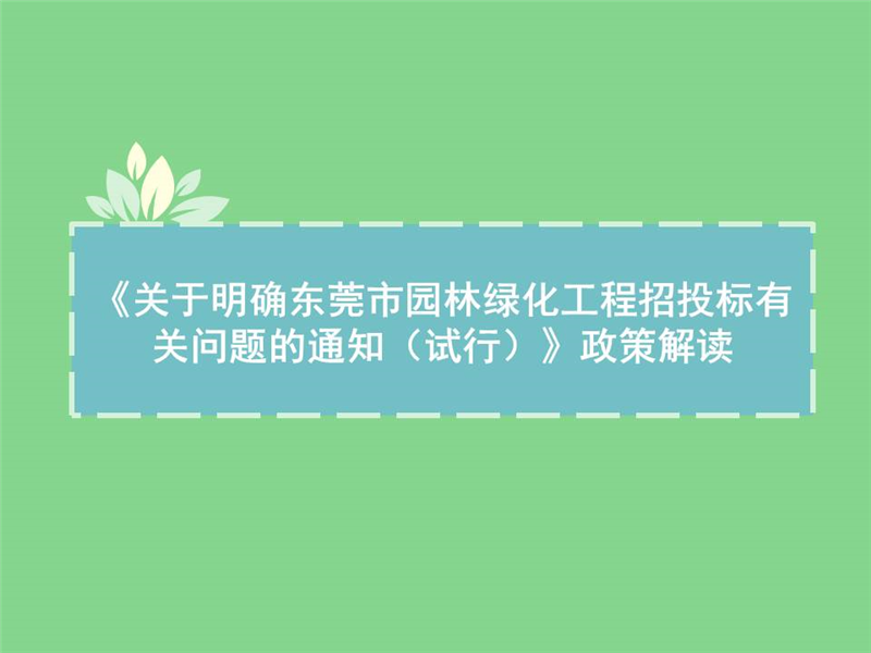 幻灯片1.png