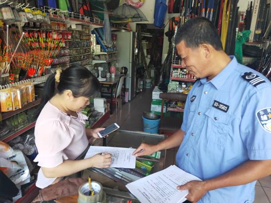 mmexport1574301457508