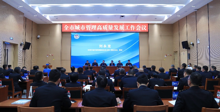 81a889180620e6c39bb4e7bc2edfedf_副本.jpg